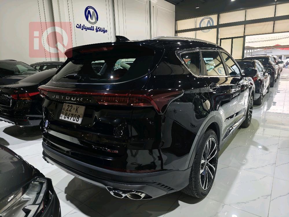 جيتور X70 بلس